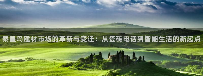 杏鑫官网