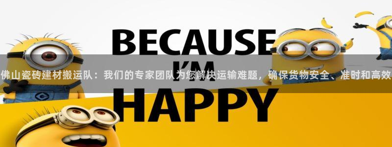 杏鑫平台注册地址在哪里