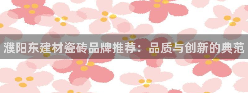 杏鑫平台怎么样黑钱吗安全吗可靠吗