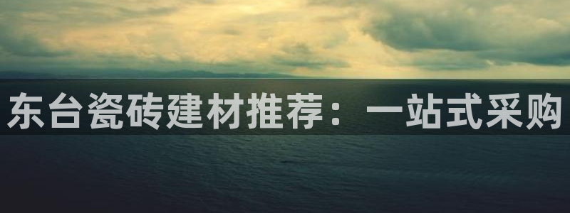 杏鑫娱乐官网