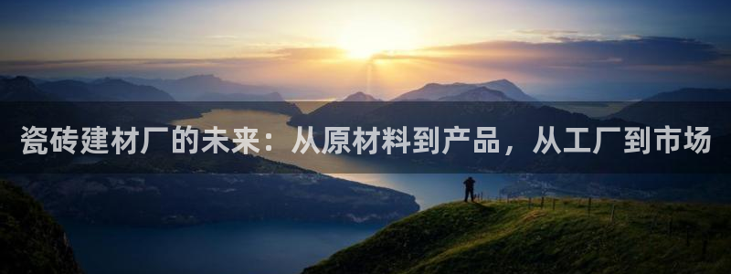 杏鑫娱乐官网首页