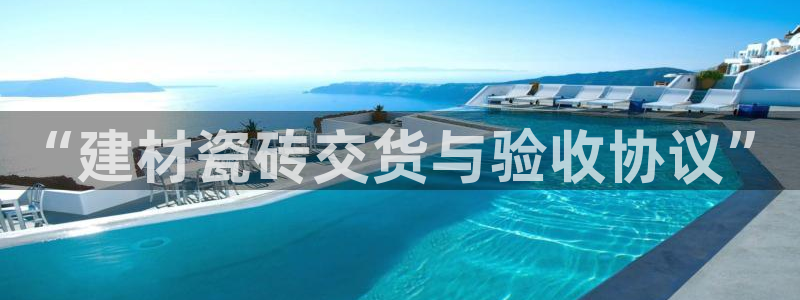 杏鑫平台待遇