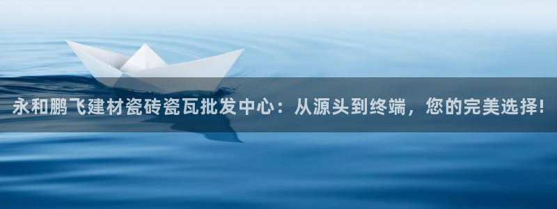 杏鑫平台代理注册流程及费用