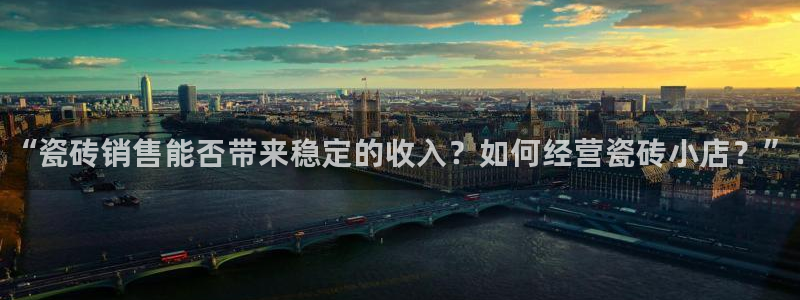 杏鑫注册平台官方网站