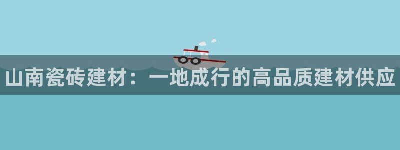 杏鑫平台代理注册多少钱