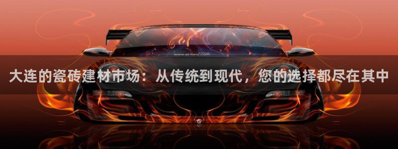 杏鑫娱乐是真的吗知乎