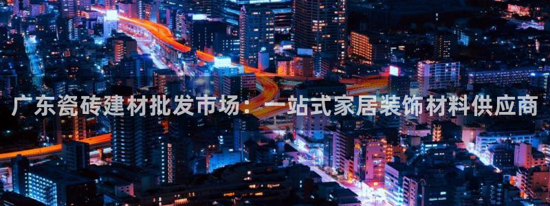 杏鑫平台正规吗是真的吗