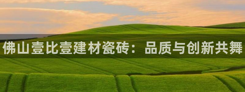 杏鑫平台怎么样黑钱吗是真的吗