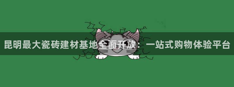 杏鑫平台怎么样黑钱吗知乎推荐