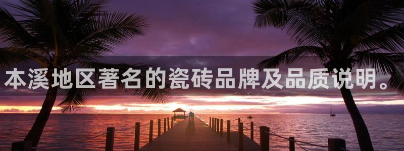 杏鑫娱乐官方网站客户端下载安装