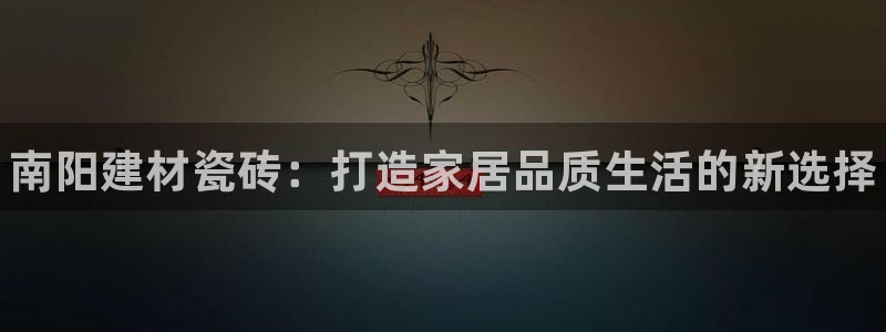 杏鑫平台注册入口在哪里找