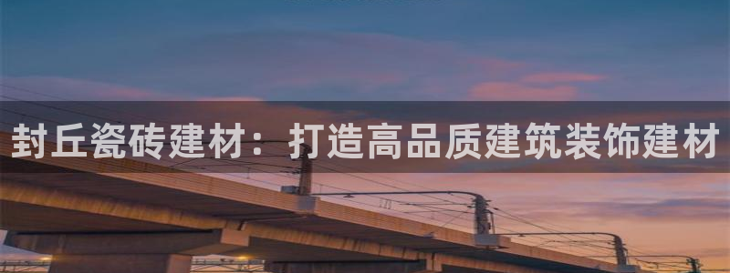 杏鑫平台正规吗可信吗