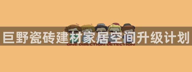 杏鑫平台怎么样黑钱吗安全吗可靠吗