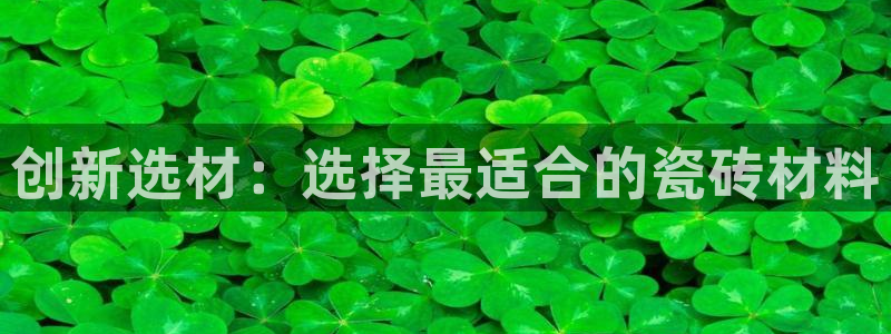 杏鑫娱乐是合法的吗是真的吗