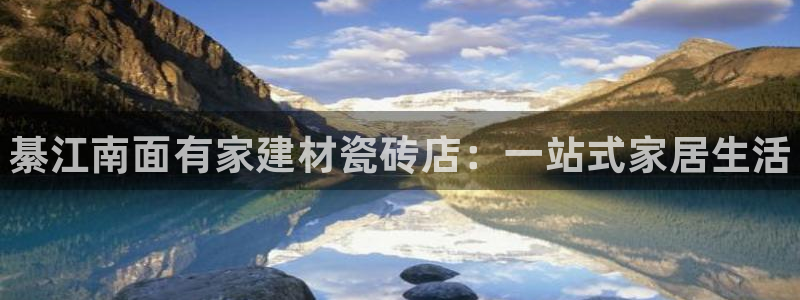 杏鑫平台代理注册要钱吗