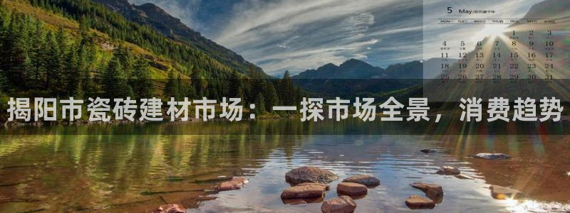 杏鑫平台测速怎么样