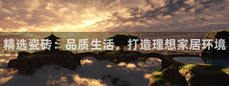 杏鑫注册平台官方网站是什么