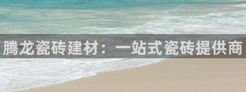 杏鑫官网最新信息