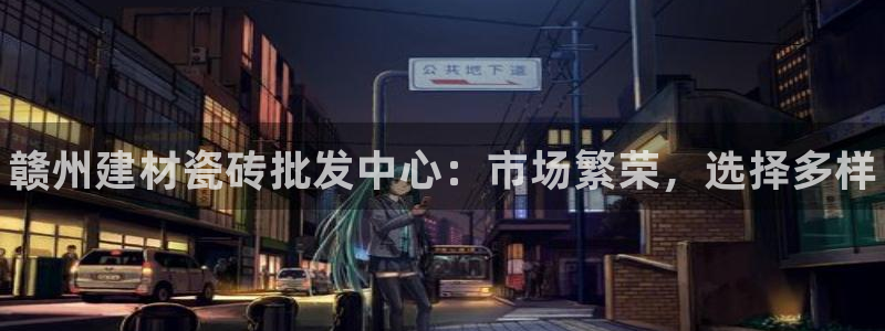 杏鑫官网注册账号密码是多少